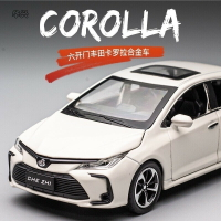 模型車 買車送底座 1：32 豐田花冠卡羅拉 Toyota Corolla 汽車模型 遙控車車 合金車模