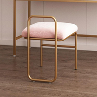 化妝椅 北歐梳妝凳化妝凳子 現代梳妝台凳子簡約化妝椅臥室網紅ins小凳子