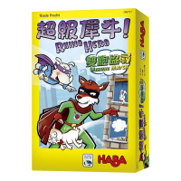 『高雄龐奇桌遊』 超級犀牛 雙胞協尋 RHINO HERO MISSING MATCH 繁體中文版 正版桌上遊戲專賣店