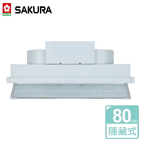 【SAKURA 櫻花】全隱藏式渦輪變頻除油煙機 80公分 (DR-3590AL)