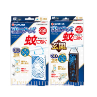 【KINCHO 日本金鳥】室內外防蚊掛片250日(全新升級防蚊網片三件組)