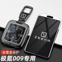 2024-2025Style ZEEKR 009 Key cover 22/24 New ZEEKR 009 MPV Car-Specific Card Holder Case