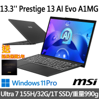(延長保固優惠組)msi微星 Prestige 13 AI Evo A1MG-011TW 13.3吋 商務筆電(Ultra 7 155H/32G/1T SSD/Win11Pro)