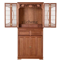 Xl Gold Rosewood Buddha Niche Solid Wood Altar Clothes Closet Household Altar Cabinet Shrine with Door