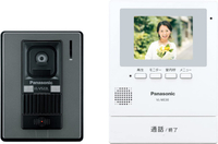 【日本代購】Panasonic 松下 數位監控 門鈴 對講機 防盜 錄影 VL-ME30