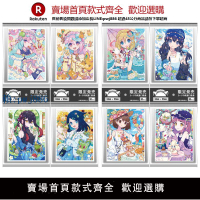 【高品質超低價】鐳射閃套 寶可夢 下午茶限定 奇樹紫竽小優小光珠貝 PTCG卡套牌套