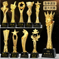 客製獎杯 獎座 冠軍杯 創意樹脂獎杯定制年會五角星大拇指籃球冠軍定做獎杯高檔大氣訂制