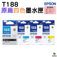 EPSON T188 188 四色一組 原廠墨水匣 盒裝 適用於WF-7611/WF-3621/WF-7111/WF-7211/WF-7711
