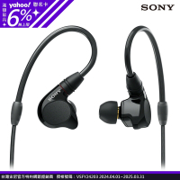 SONY IER-M7 入耳式監聽耳機