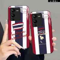 ใช้ได้กับ [VIVO V25 Pro] เคสโทรศัพท์มือถือกระจกหรูหราแบบใหม่ เคสป้องกันแบบเต็มจอ - 889