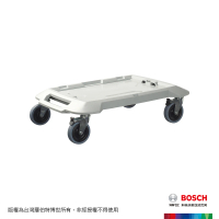 【BOSCH 博世】系統工具箱專用滾輪車