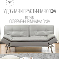 living room sofa designer chair Living room furniture sofa chairs economic furniture and sofas lounge sofa modern sofa sofas for