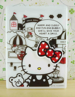 【震撼精品百貨】Hello Kitty 凱蒂貓-HELLO KITTY摺鏡-樂園圖案-白色 震撼日式精品百貨
