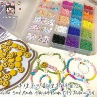 Glass Seed Beads Alphabet Beads For Jewelry Making DIY Bracelet Necklace Key chain Resin Shaker Acce