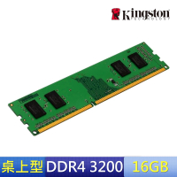 Kingston 金士頓 DDR4 3200 16GB 桌上型記憶體(KVR32N22D8/16)