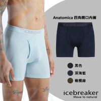 【Icebreaker】男 Anatomica 四角開口內褲-BF150(內褲/羊毛/四角內褲/透氣)