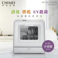 奇美免安裝全自動UV殺菌洗碗機