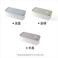 餃子盒冷凍盒雪櫃保鮮盒瀝水家用水餃盒速凍盒分格窄邊餃子收納盒