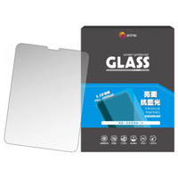 【送加濕器】artmo 滿版抗藍光玻璃保護貼 (Apple iPad 系列平板)
