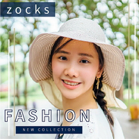 ZOCKS 緞繩接續蝴蝶結後遮布長尾帽 特性：UVcare+吸水速乾內沿+可捲曲收納 (日本進口女帽 紫外線防護 防曬 遮陽帽 圓盤帽 淑女帽 圓頂帽 )【沙克思】