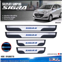 Sillplate/Sill Pate/Sill Plate samping Toyota Calya Daihatsu sigra Lampu dan Non lampu Mobil Calya S
