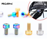 Risk RT012 Mountain Road Titanium Bike Bicyle M5x9 Front Rear Derailleur Wire Fixing Bolts Shift Inner Line Cable Fixed Screw