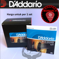 Daddario EJ 11 0.12 Senar Gitar Akustik String Original Dadario EJ11