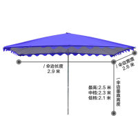 戶外遮陽傘 遮陽傘 大傘戶外擺攤大號方傘生意商用專用雨傘加厚四方遮陽傘大型太陽傘『wl7502』