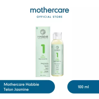 Mothercare Mothercare Habbie Telon Jasmine 100Ml - Minyak Telon Bayi