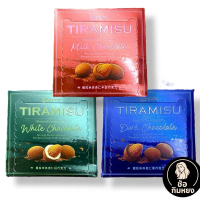 Empico Tiramisu Almond Chocolate อัลมอนด์เคลือบทิรามิสุช็อกโกเเลต