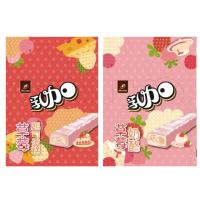 【77】乳加-草莓季限定(草莓起司蛋糕/草莓奶酪)
