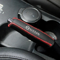 Penutup brek tangan kulit yang dijahit tangan untuk kereta, penutup anjakan gear automotif untuk Nis