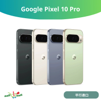 Pixel 10 Pro 8+128GB 5G 單卡 + eSim - 平行進口 黑色