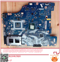 lenovo聯想 G505 G510G400  G405S G460 G470 G475 G485 G510主板-杏奈生活舘