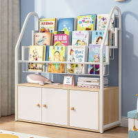 小書架玩具收納架閱讀大容量鐵藝小型落地角落一體省空間靠墻儲物