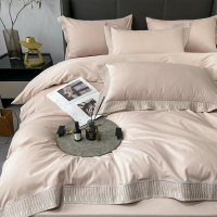 北歐風純色酒店長絨棉全棉四件套簡約式刺繡純棉被套床單床上用品