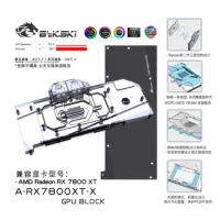 Bykski Water Cooling GPU Block Cooler for AMD Reference RX 7800XT A-RX7800XT-X
