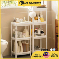 3/4 Tier Multipurpose Storage Rack Toilet Kitchen