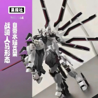 Bộ khuôn JMS Set Mold Club PB Limited gồm 1 mô hình lắp ráp tỷ lệ 1/144: Zhanqi Gao Daren Ma (Mercur