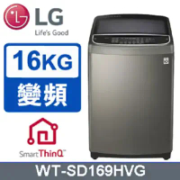 【LG 樂金】蒸善美16公斤變頻洗衣機 WT-SD169HVG