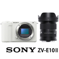 Sony ZV-E10M2 可換鏡頭數碼相機
