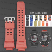 สายซิลิโคนสำหรับ Rangeman GW9400/GW9300 ลายพราง เหมาะสำหรับการใช้งานกีฬา กันน้ำ อุปกรณ์เสริมนาฬิกาแล