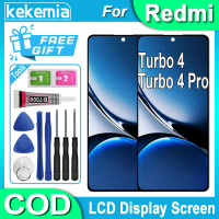 Paparan Kekemia, Untuk Skrin Sentuh LCD Redmi Turbo 4 Turbo 4 Pro 5G, Penggantian
