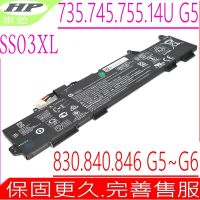 HP SS03XL 電池適用 惠普 735 G5 745 G5 830 G5 840 G5 846 G5 14U G5 840 G6 846 G6 14U G6 830 G6 HSTNN-IB8C