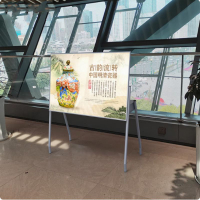 工廠現貨 免運 戶外展架 海報架 廣告牌 展示架 落地支架 大型展板架宣傳看板立式落地廣告牌橫向展示架戶外發光水牌海報架全館優惠 可開發票 售後保障