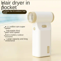 Hair Dryer 110,000 RPM High Speed Cordless Hair Dryer (no Hot Air) Turbo Fan Outdoor Rechargeable Fan Home Pocket Hair Dryer