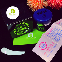 BEYES白の真珠碧雅偲潤膚霜12g