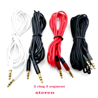 Ma To Ma 3.5Mm Audio Aux Cab 1M 35 Jack To 3 . 5 Mm
