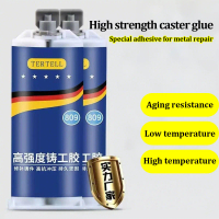 High Temperature Resistant AB Casting Glue – Welding Adhesive for Cast Iron, Aluminum, and Stainless