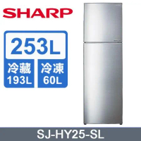 SHARP 253L炫銀鋼板變頻雙門電冰箱 SJ-HY25-SL